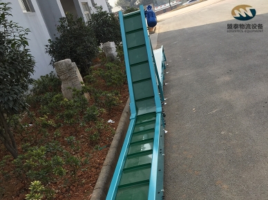 爬坡91免费下载安装